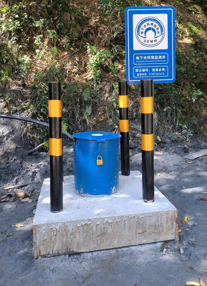 烟台芝罘区监测井